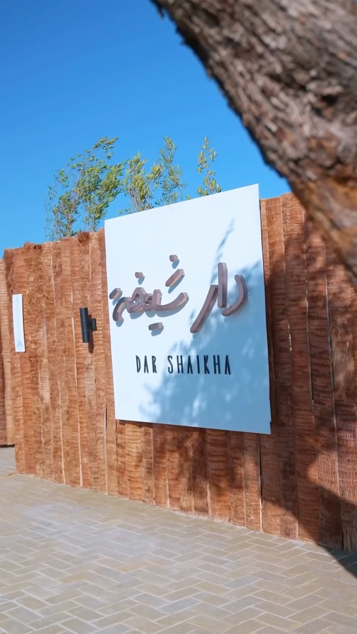 Social Media Post Image