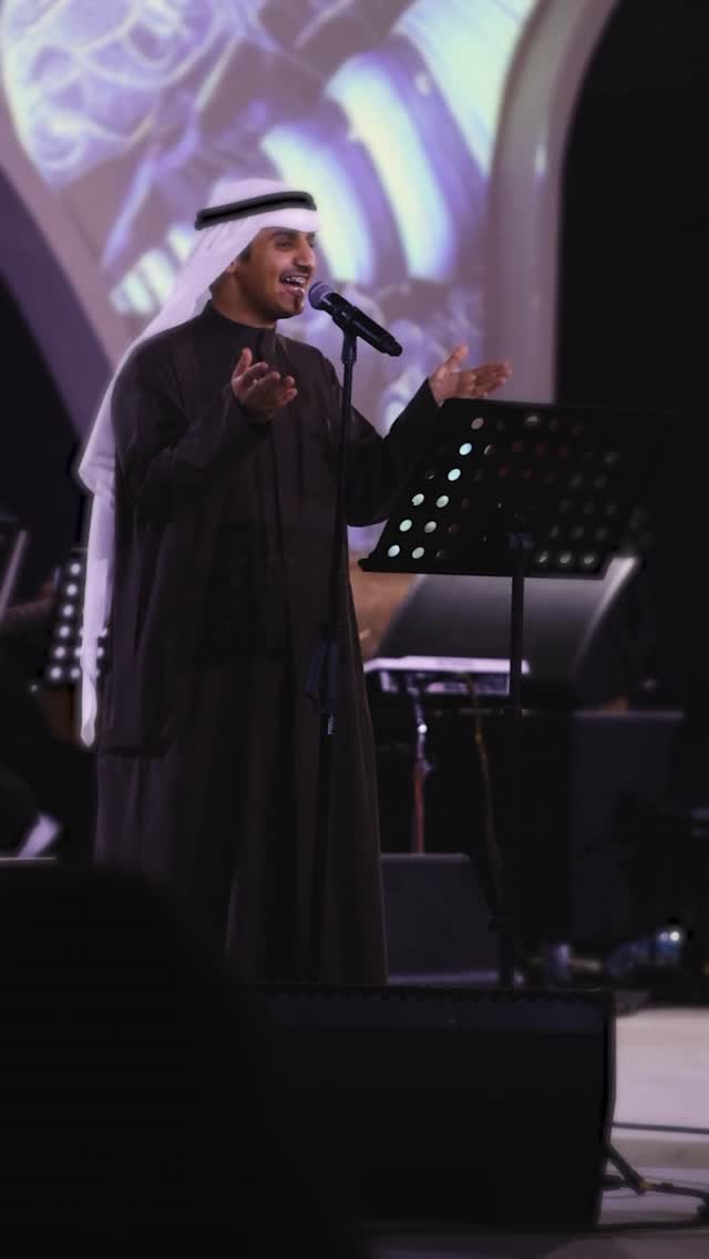 Social Media Post Image